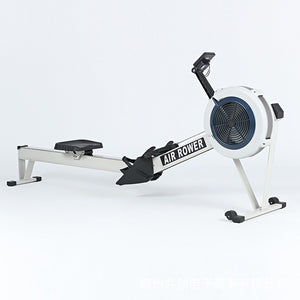 Rowing Machine